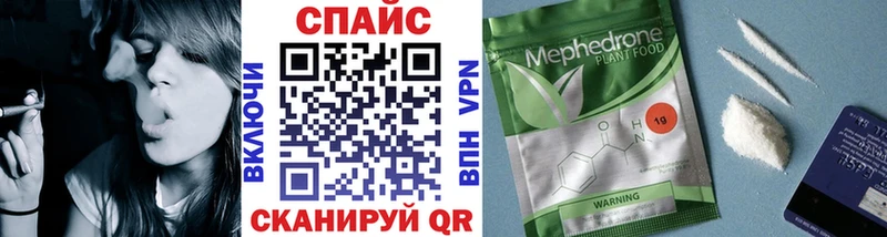 Бутират 99%  Великие Луки 