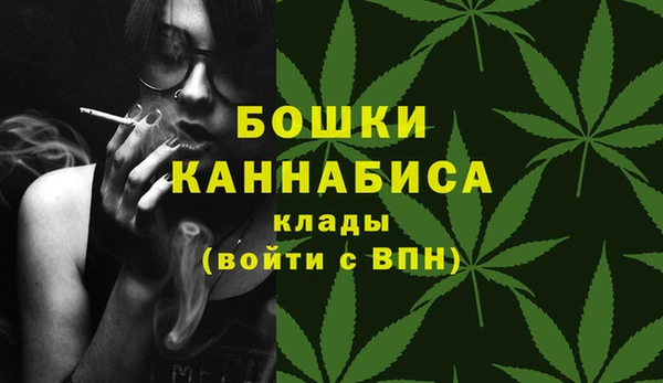 MDMA Беломорск