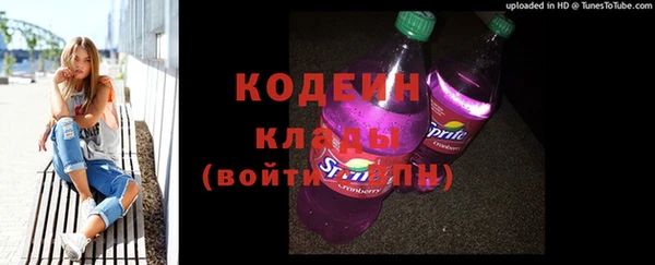 MDMA Premium VHQ Богородицк