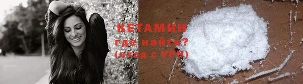 мяу мяу мука Белоозёрский