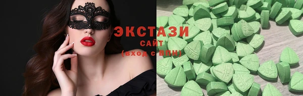 дурь Покачи