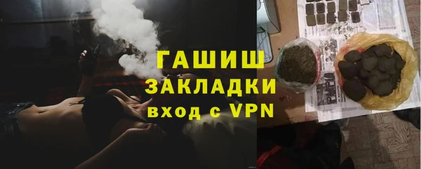 мяу мяу мука Белоозёрский