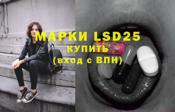 мяу мяу мука Белоозёрский