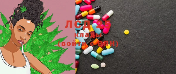 MDMA Беломорск
