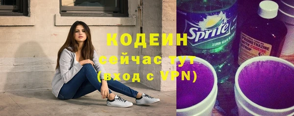 MDMA Premium VHQ Богородицк